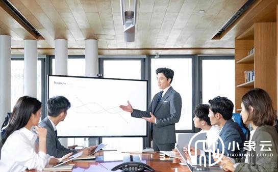 开会的烦恼？腾讯会议线上会议教你怎么省时省力！